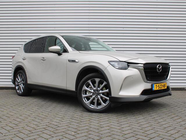 Mazda CX-60 2.5 e-SkyActiv PHEV Exclusive-Line | Trekhaak | Camera rondom | Stuur-/stoelverwarming | HUD | Bose audio | 20" LM |
