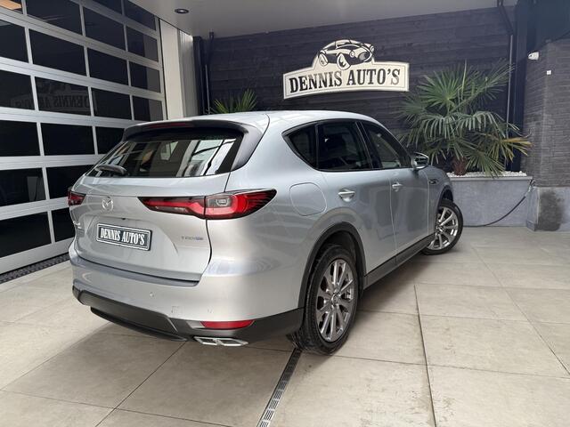 Mazda CX-60 2.5 e-SkyActiv PHEV Exclusive-Line