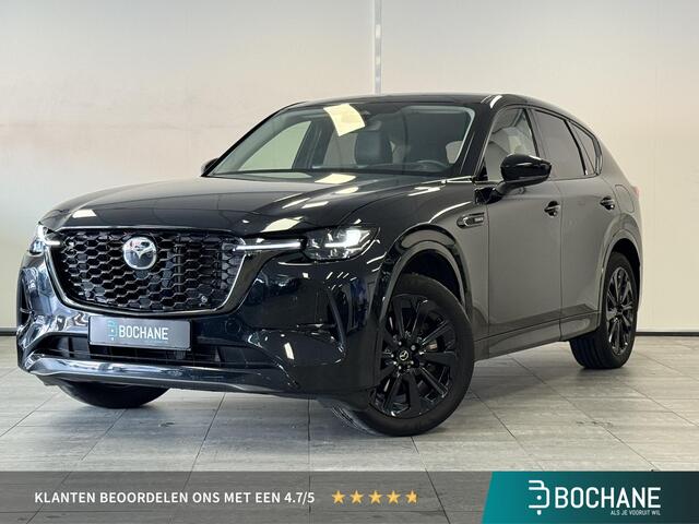 Mazda CX-60 2.5 e-SkyActiv PHEV Homura | Trekhaak