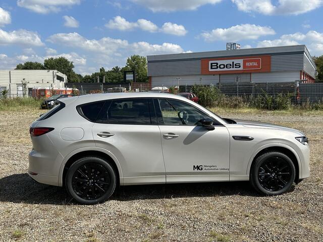 Mazda CX-60 2.5 e-SkyActiv PHEV Homura Business Edition