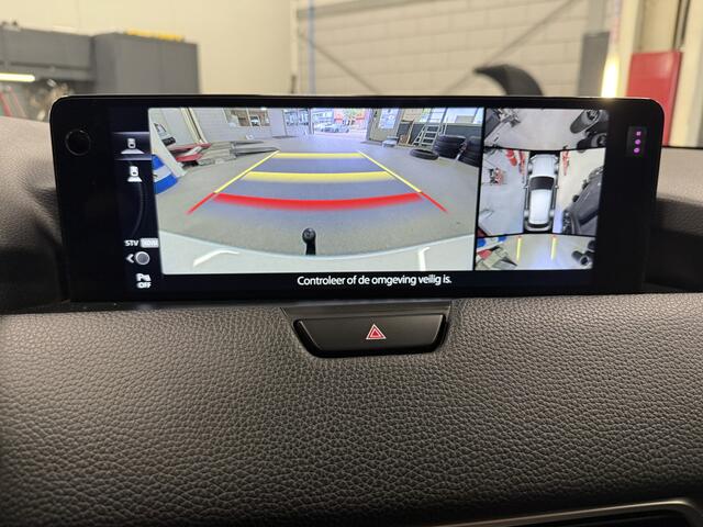 Mazda CX-60 2.5 e-SkyActiv PHEV Homura Pano/Trekhaak/Bose/360Cam