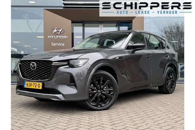 Mazda CX-60 2.5 e-SkyActiv PHEV Homura | 20'' velgen | Stoelventilatie | Navigatie | Plug-In Hybrid |