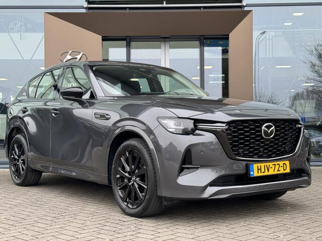 Mazda CX-60 2.5 e-SkyActiv PHEV Homura | 20'' velgen | Stoelventilatie | Navigatie | Plug-In Hybrid |