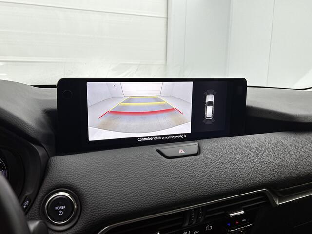 Mazda CX-60 2.5 e-SkyActiv PHEV Homura