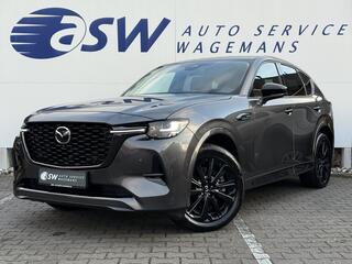mazda-cx-60-2.5-e-skyactiv-phev-hom
