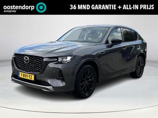 mazda-cx-60-2.5-e-skyactiv-phev-hom