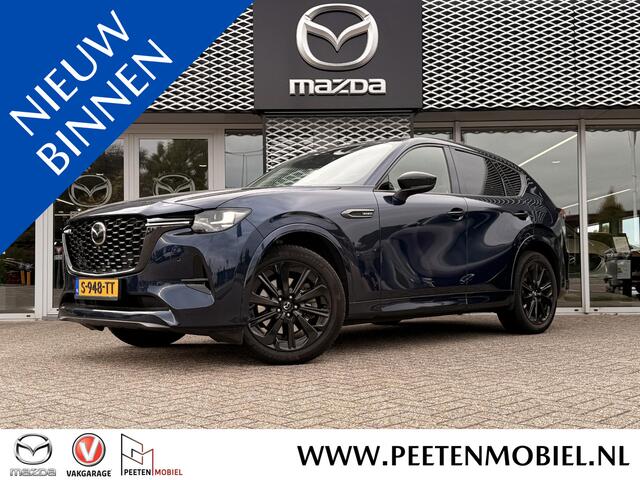 Mazda CX-60 2.5 e-SkyActiv PHEV Homura | BOSE | LEDER | 360° CAMERA |