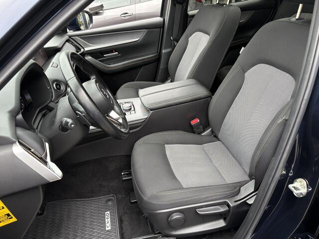 Mazda CX-60 2.5 e-SkyActiv PHEV Exclusive-Line Dealer onderhouden / 1e eigenaar / Trekhaak / Schuif-/kanteldak