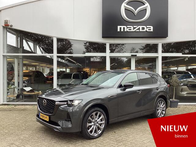 Mazda CX-60 2.5 e-SkyActiv PHEV Homura