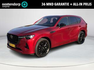 mazda-cx-60-2.5-e-skyactiv-phev-hom