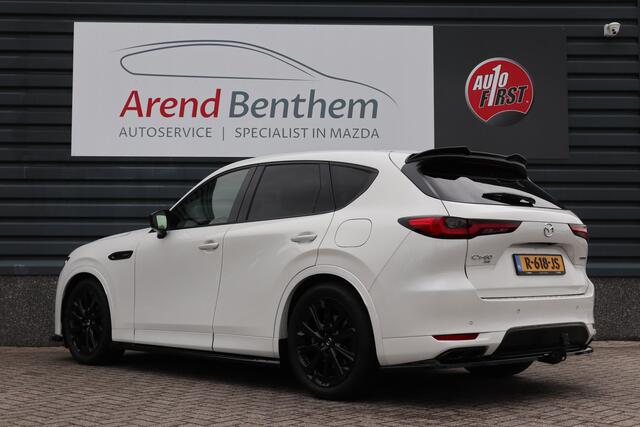 Mazda CX-60 2.5 e-SkyActiv PHEV Homura