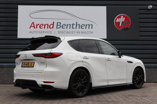 Mazda CX-60 2.5 e-SkyActiv PHEV Homura