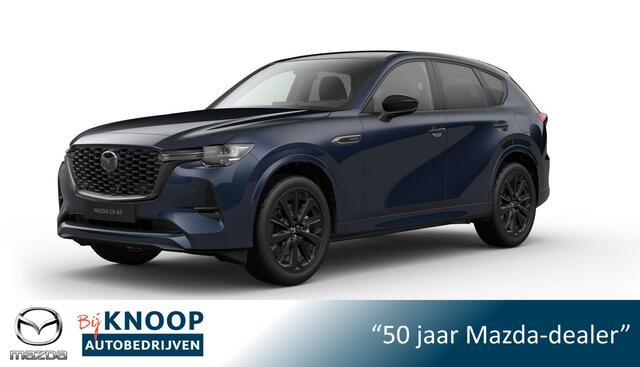 Mazda CX-60 2.5 e-SkyActiv PHEV Homura Plus Modeljaar 2026| ¤ 4.000,- Eindejaarskorting