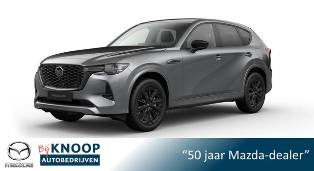 Mazda CX-60 2.5 e-SkyActiv PHEV Homura Plus | Modeljaar 2026| ¤ 4.000,- Eindejaarskorting