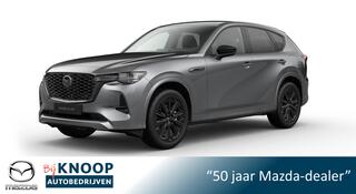 mazda-cx-60-2.5-e-skyactiv-phev-hom