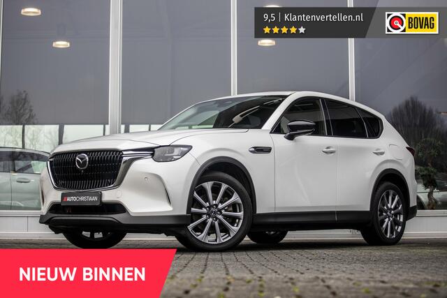 Mazda CX-60 2.5 e-SkyActiv PHEV Exclusive-Line | Pano | BOSE