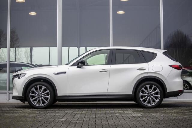 Mazda CX-60 2.5 e-SkyActiv PHEV Exclusive-Line | Pano | BOSE