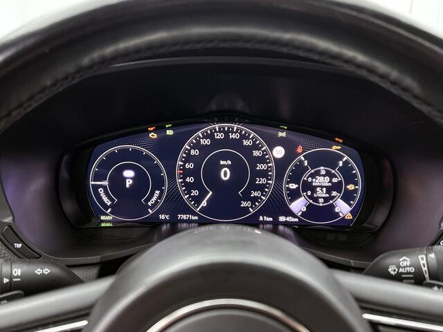 Mazda CX-60 2.5 e-SkyActiv PHEV Homura Full Options | Trekhaak | Bose | Sunroof | NL auto