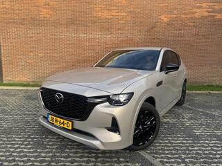 mazda-cx-60-2.5-e-skyactiv-phev-hom