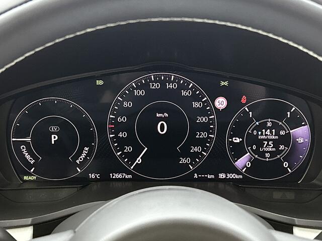 Mazda CX-60 2.5 e-SkyActiv PHEV Takumi Plus Full Options | Trekhaak