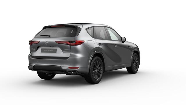 Mazda CX-60 2.5 e-SkyActiv PHEV Homura Business Edition NAVI | 20 INCH LMV | BOSE | LEDER INTERIEUR | ACHTERUITRIJCAMERA 2500 KG TREKGEWICHT 6 JAAR GARANTIE!