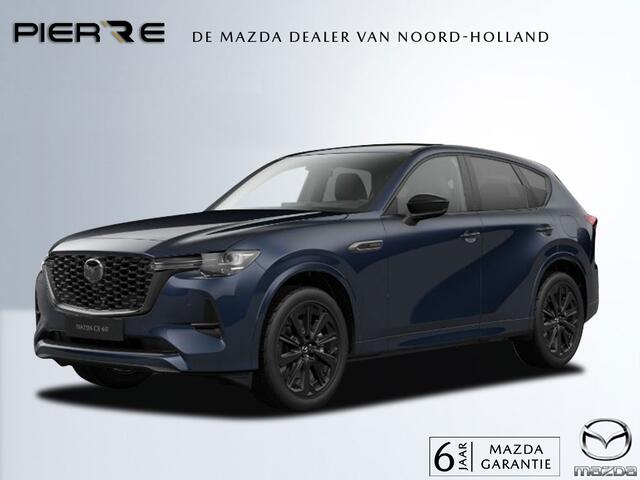 Mazda CX-60 2.5 e-SkyActiv PHEV Homura Plus NAVI | 20 INCH LMV | PANORAMA-DAK | BOSE | ACHTERUITRIJCAMERA | LEDER INTERIEUR ¤ 3000,- VOORDEEL MOVE TO MAZDA ACTIE 6 JAAR GARANTIE!