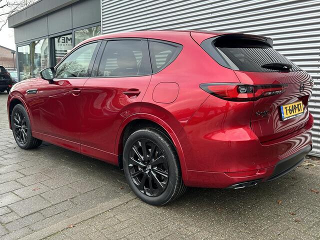 Mazda CX-60 2.5 e-SkyActiv PHEV Homura | Trekhaak | Leder | 360 Camera |