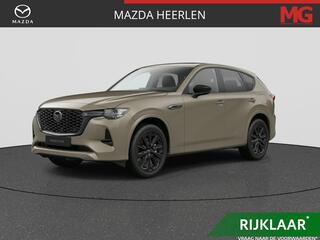 mazda-cx-60-2.5-e-skyactiv-phev-hom