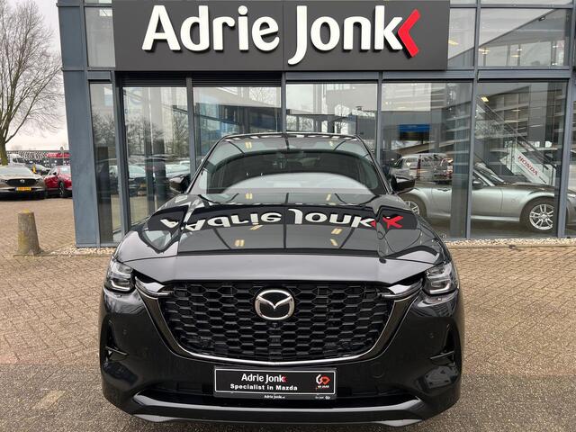 Mazda CX-60 2.5 e-SkyActiv PHEV Homura Plus AUTOMAAT | PLUG-IN HYBRID | MEEST LUXE UITVOERING | PANORAMADAK | 2500kg TREKGEWICHT | AWD | 327pk | 6JR GARANTIE 5/2031 |