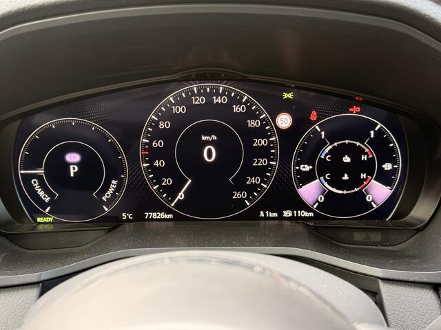 Mazda CX-60 2.5 PHEV Homura