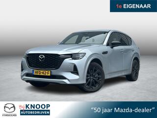 mazda-cx-60-2.5-e-skyactiv-phev-hom