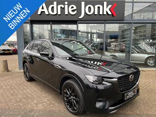 mazda-cx-60-2.5-e-skyactiv-phev-hom