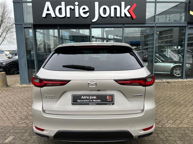 Mazda CX-60 2.5 e-SkyActiv PHEV Homura Plus AUTOMAAT | PLUG-IN HYBRID | MEEST LUXE UITVOERING | PANORAMADAK | 2500kg TREKGEWICHT | AWD | 327pk | 6JR GARANTIE 5/2031 |