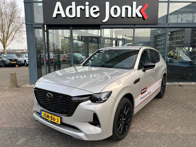 Mazda CX-60 2.5 e-SkyActiv PHEV Homura Business Edition AUTOMAAT | PLUG-IN HYBDRID | 2500kg TREK VERMOGEN | LEDER | Bose AUDIO | EL.A. KLEP | DEMO KORTING | SLECHTS 5.898km |