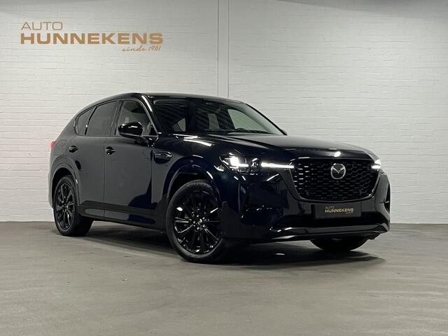 Mazda CX-60 2.5 e-SkyActiv PHEV Homura Trekhaak | Open dak | Adapt. cruise | 360 camera | Stoelventilatie | Stoel-/stuurverwarming | Head-up