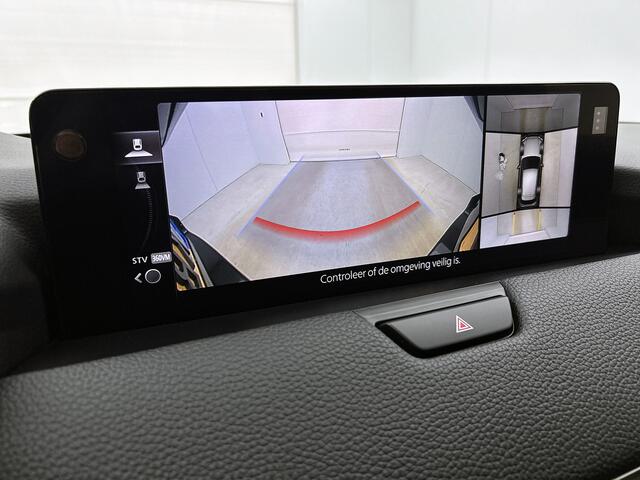 Mazda CX-60 2.5 e-SkyActiv PHEV Homura Plus Pano | Stoelkoeling | Memory seats
