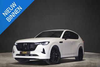mazda-cx-60-2.5-e-skyactiv-phev-hom