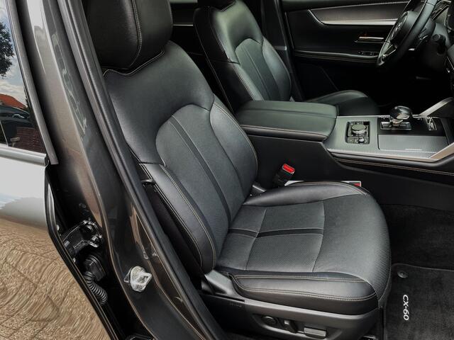 Mazda CX-60 2.5 e-SkyActiv PHEV Homura