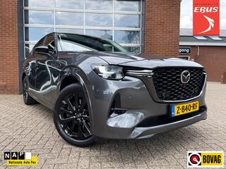 mazda-cx-60-2.5-e-skyactiv-phev-hom