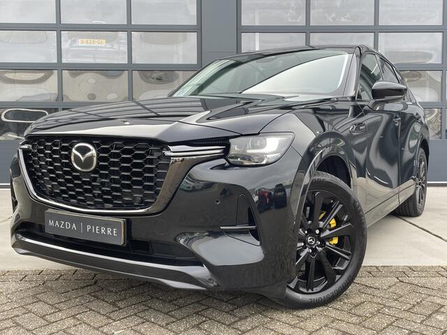 Mazda CX-60 2.5 e-SkyActiv PHEV Homura | TREKHAAK | DA-PACK | LEDER | DEALER ONDERHOUDEN | BTW AUTO | GARANTIE TOT 2032!!