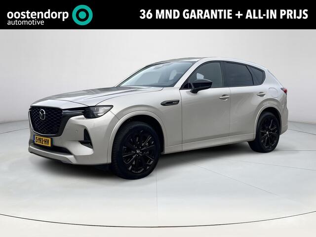 Mazda CX-60 2.5 e-SkyActiv PHEV Homura | Apple Carplay/Android Auto | Panoramisch schuif/kantel dak | Stoelverwarming/verkoeling | Adaptief Cruise Control | Elektrische achterklep |