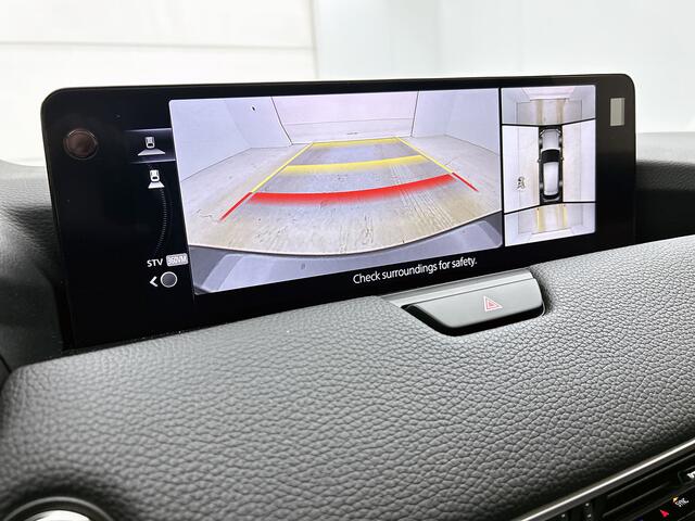 Mazda CX-60 2.5 e-SkyActiv PHEV Homura | Trekhaak | Full Options |