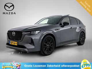 mazda-cx-60-2.5-e-skyactiv-phev-hom