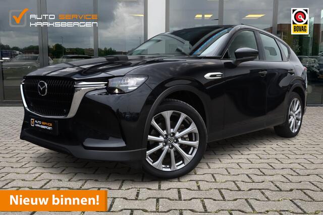 Mazda CX-60 2.5 e-SkyActiv PHEV Exclusive-Line | Trekhaak | Camera | ACC |