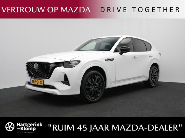 Mazda CX-60 2.5 E-SKYACTIV PHEV Homura Business Edition 4WD automaat | demo voordeel