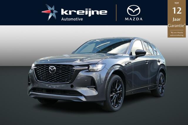 Mazda CX-60 2.5 e-SkyActiv PHEV Homura Business Edition | Voorraad auto | Lagere Fiscale Waarde |