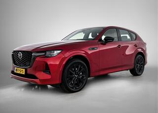 mazda-cx-60-2.5-e-skyactiv-phev-hom