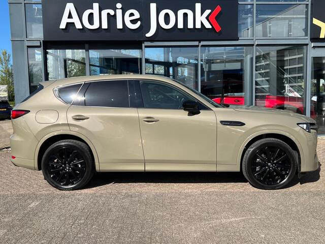 Mazda CX-60 2.5 e-SkyActiv PHEV Homura Plus TREKHAAK | PANORAMA DAK | NED. AUTO | 6 JAAR GARANTIE 4-2031| BLACK PAKKET | MEEST LUXE UITVOERING |