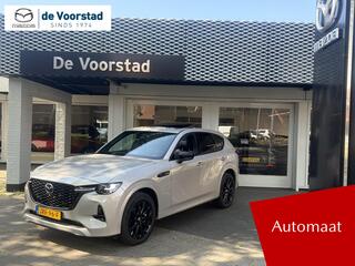 mazda-cx-60-2.5-e-skyactiv-phev-hom