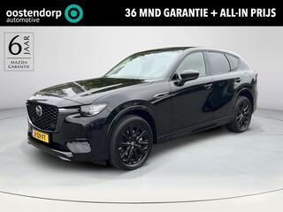 mazda-cx-60-2.5-e-skyactiv-phev-hom